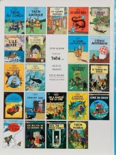 Verso de Tintin (en langues étrangères) -4Serbe- Faraonova cigara