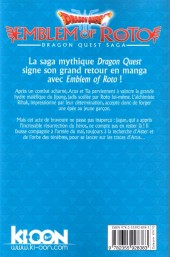 Verso de Dragon Quest - Emblem of Roto -13- Tome 13
