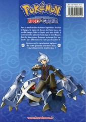 Verso de Pokémon - La grande aventure : Rubis et Saphir -3- Tome 3