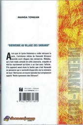 Verso de Medaka-Box -19- Volume 19