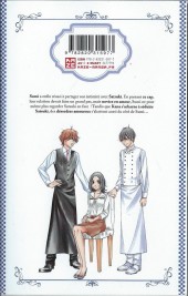 Verso de 2nd Love, Once upon a Lie -4- Tome 4