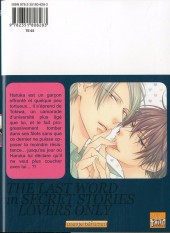 Verso de Ami ou amant ?!