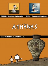 Verso de Athènes au Ve siècle avant J.C.