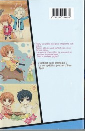 Verso de M.A.X. Money Ace X -3- Tome 3