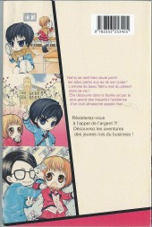 Verso de M.A.X. Money Ace X -1- Tome 1