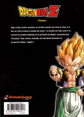 Verso de Dragon Ball Z - Les Films -12- Fusions