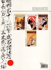 Verso de Kogaratsu -3a1992- Le printemps écartelé