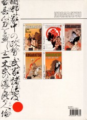 Verso de Kogaratsu -4- Le dos du tigre