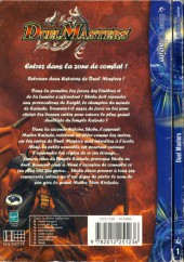 Verso de Duel Masters -1- Entrez dans la zone de combat !