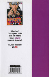 Verso de Naruto -68- Sillons