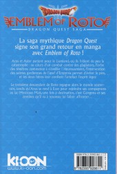 Verso de Dragon Quest - Emblem of Roto -15- Tome 15