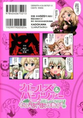 Verso de Girls und Panzer - Motto Love Love Sakusen Desu ! -4- Volume 4