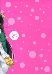 Verso de Amagi Brilliant Park - CL-orz42