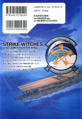 Verso de Strike Witches - 501st Joint Fighter Wing -1- Volume 01