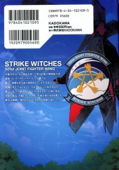 Verso de Strike Witches - 501st Joint Fighter Wing -2- Volume 02
