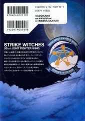 Verso de Strike Witches - 501st Joint Fighter Wing -3- Volume 03