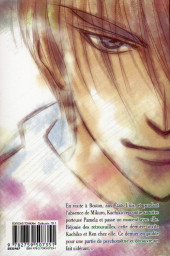 Verso de Réincarnations II - Embraced by the Moonlight -10- Tome 10