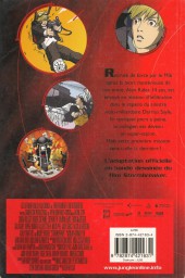 Verso de Alex Rider -1- Stormbreaker