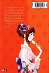 Verso de Say I love you. -7- Tome 7