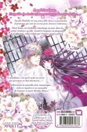 Verso de Wild Love -1- Tome 1