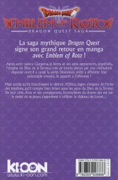 Verso de Dragon Quest - Emblem of Roto -17- Tome 17