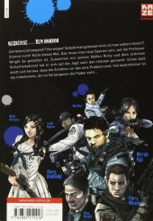 Verso de Resident Evil - Marhawa Desire (2012) -2- Band 2
