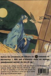 Verso de Hikaru No Go (Edition deluxe) -4- Volume 4