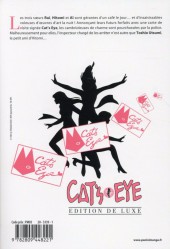 Verso de Cat's Eye - Édition de luxe -1a- Volume 1