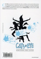 Verso de Cat's Eye - Édition de luxe -2a- Volume 2
