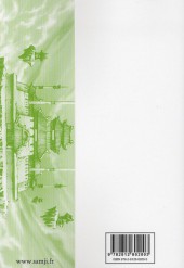 Verso de Demon king -35- Tome 35