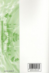 Verso de Demon king -33- Tome 33