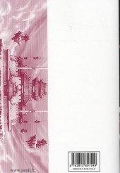 Verso de Demon king -30- Tome 30