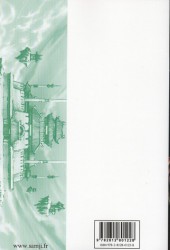 Verso de Demon king -3a- Tome 3