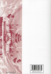 Verso de Demon king -5a- Tome 5