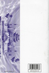 Verso de Demon king -6a- Tome 6