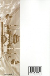 Verso de Demon king -14a- Tome 14