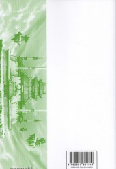 Verso de Demon king -15a- Tome 15