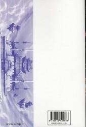 Verso de Demon king -11a- Tome 11