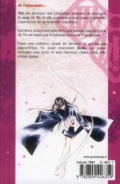 Verso de Vampire Princess Miyu -4- Tome 4