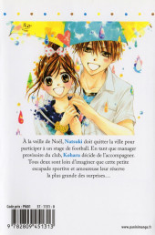 Verso de Inséparables -8- Volume 8