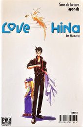 Verso de Love Hina -9- Tome 9