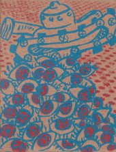 Verso de L'amour Panique - L'Amour Panique