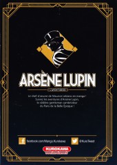 Verso de Arsène Lupin - L'Aventurier -1Extrait- Tome 1