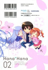 Verso de Hana x Hana -2- Volume 02