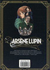Verso de Arsène Lupin - L'Aventurier -1- Le diadème de la Princesse de Lamballe
