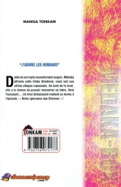 Verso de Medaka-Box -21- Volume 21