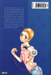 Verso de Say I love you. -9- Tome 9