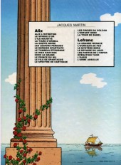 Verso de Alix -11a1982- Le prince du Nil