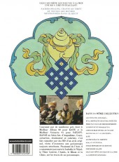 Verso de Jonathan -12a2002- Celui qui mène les fleuves à la mer