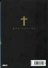 Verso de MPD-Psycho - Le détective schizophrène -19- Tome 19